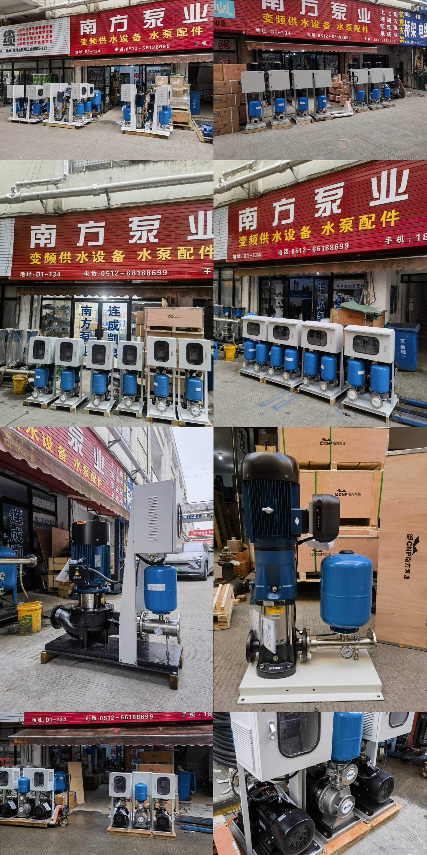变频单泵.jpg